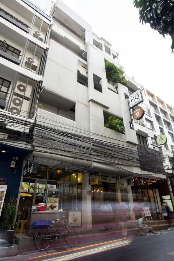 Qilombo Hostel Silom - Hq Bangkok Dış mekan fotoğraf